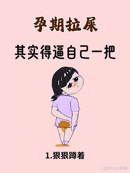 宝宝哭闹时家长蹲姿回应示意图