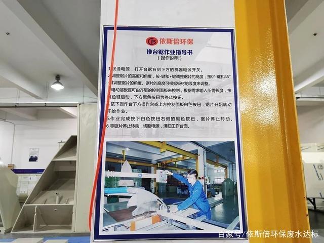 最好的指导书，永远贴着现场走