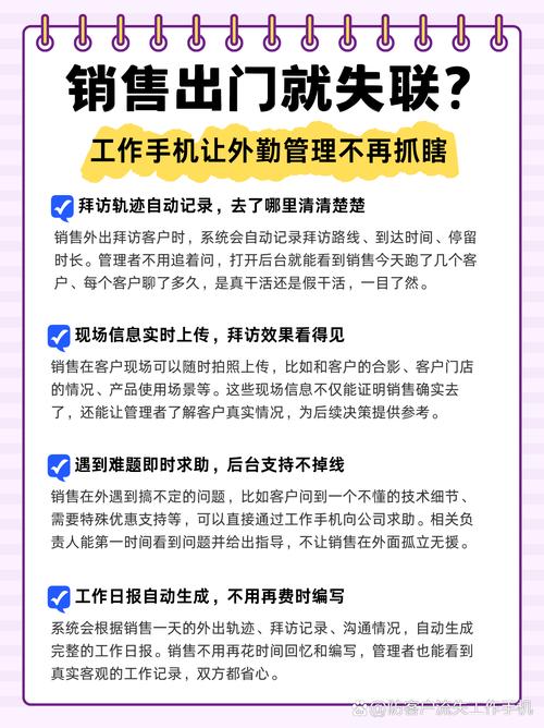 售后?有些厂机器出门就“失联”