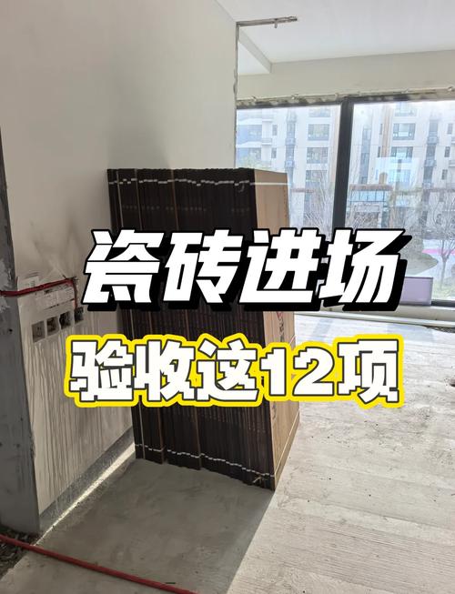 施工与验收：板材进场，这些猫腻你要盯紧了