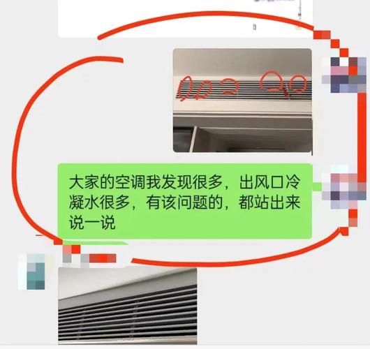 风口底下的坑，别看见概念就往里冲