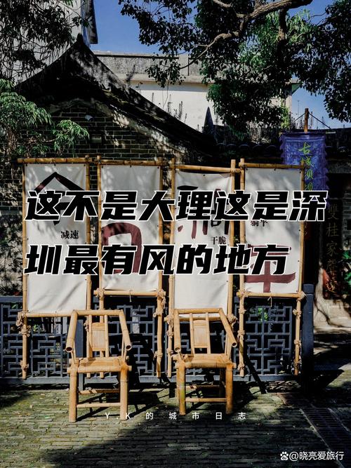 三、旅行不是逃离,是更深的介入