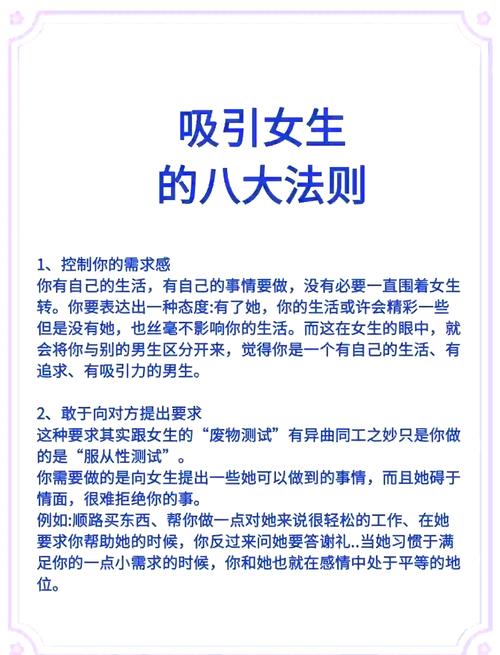 怎么写才能比别人更吸引点击