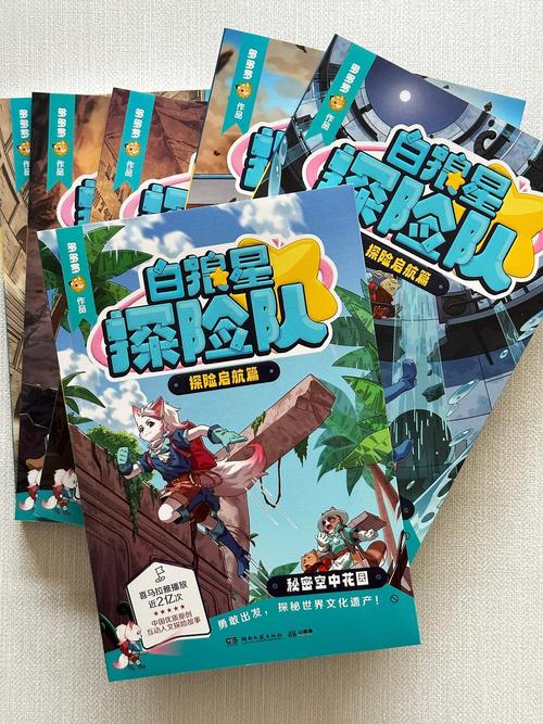 错峰智慧：那些被旅行团遗忘的角落