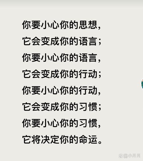 语法装不下的小心思