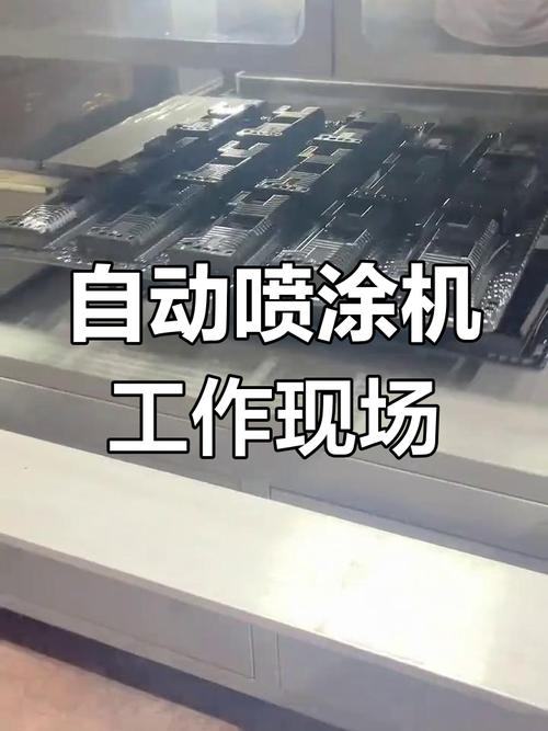 正规散热器厂家自动化喷涂生产线车间