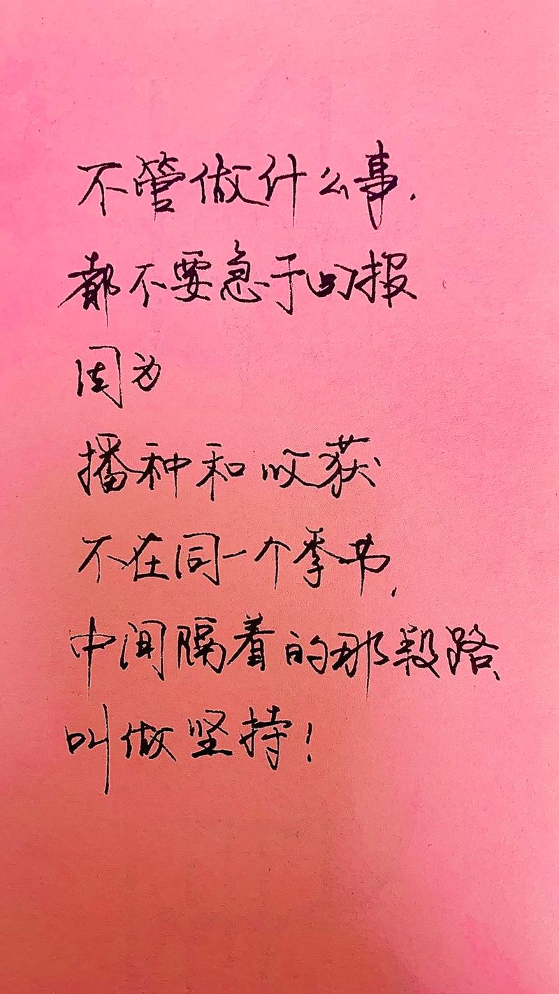 这几个招现在就能用，别等出事才着急