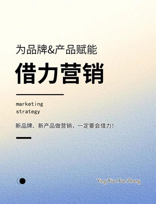 为什么这事儿和品牌推广绑得这么紧