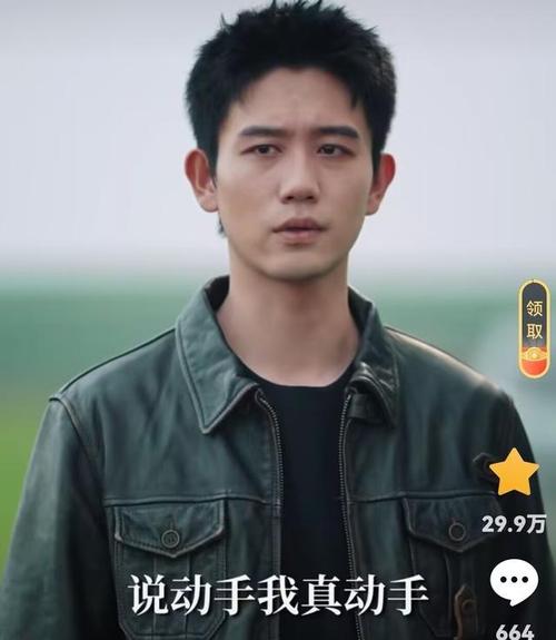 数据不说谎:野蛮生长下的真实效果