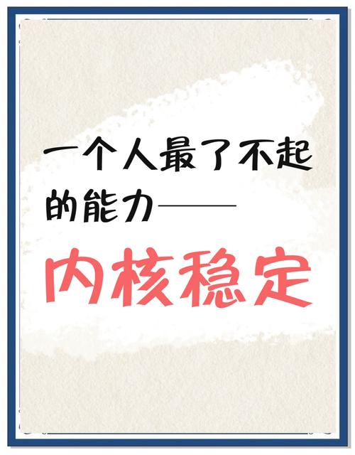 突发状况：你的冷静是唯一的武器