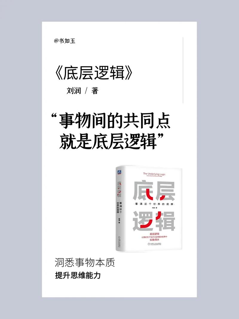 一、大模型天生爱“编”,这是底层逻辑