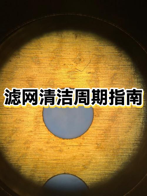 滤材这关，千万别被销售带节奏