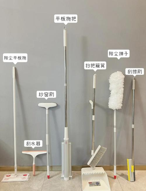 极简主义家用清洁工具组合