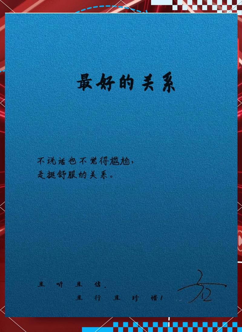 等梯的尴尬沉默，其实是可以打破的