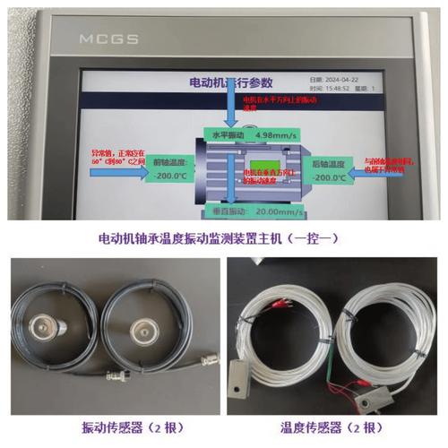 维修保障技术：别再叫我修理工，我是预言家