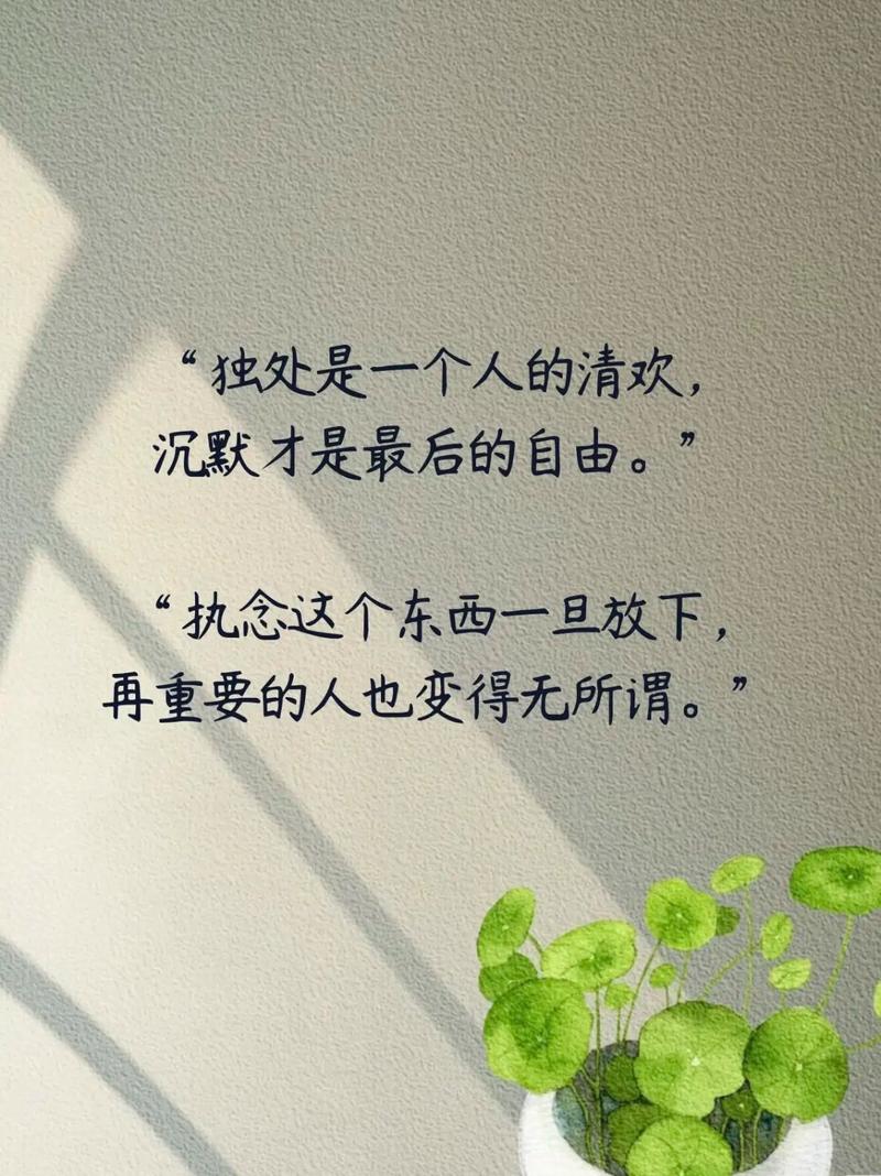 那些无处安放的情绪,不是矫情