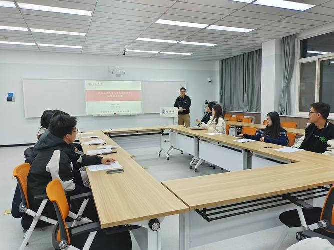 群面无领导小组讨论现场会议室