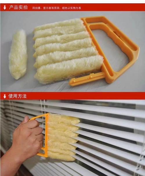 卷帘清洁工具对比