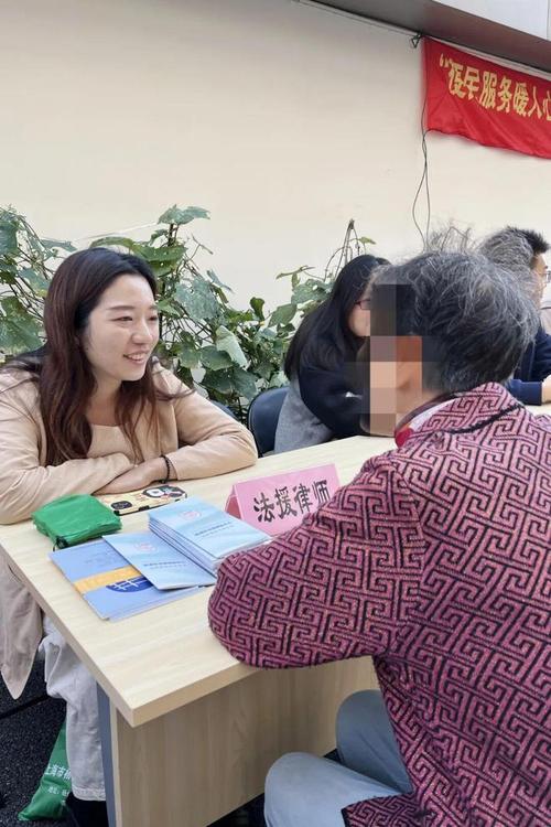 继承律所接待遗产咨询现场图
