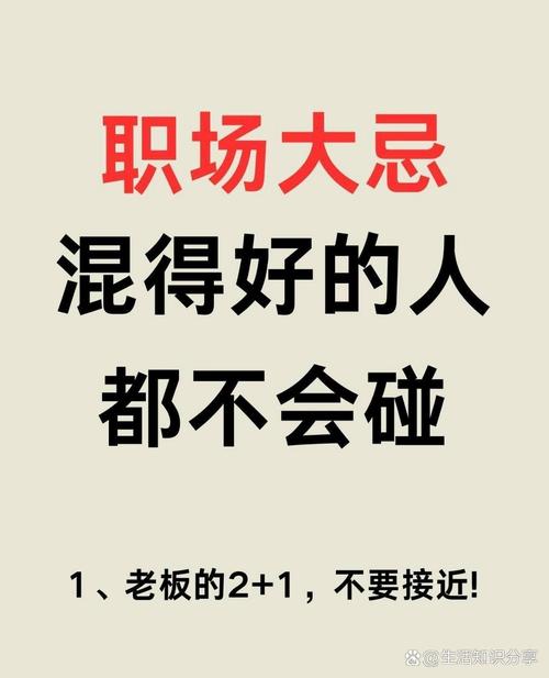 踩过坑的人总结，搭工业知识中台别碰这三个雷