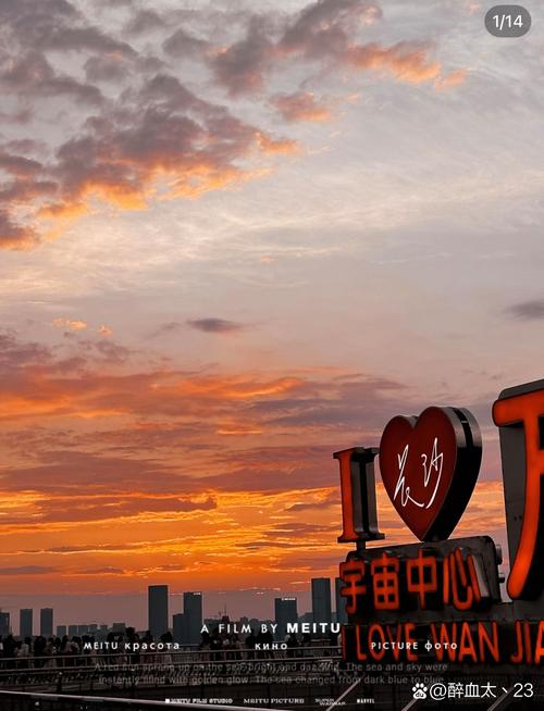 来了就别错过的轻体验