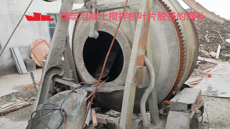 塑料搅拌机整体铸造叶片对比焊接叶片实物图