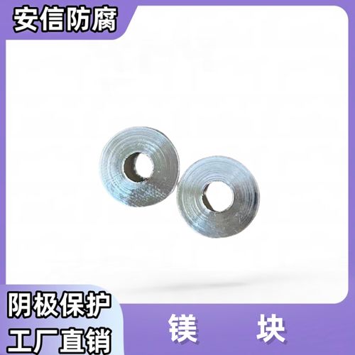 阴极保护：别以为埋块镁块就高枕无忧