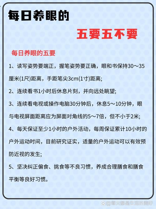 读条款的正确姿势:别只看保什么,漏了不保什么