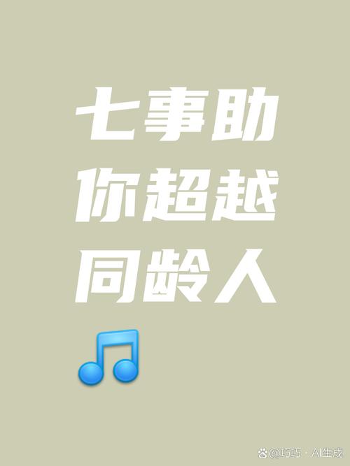 别死磕“哪种最健康”,踩对细节比选对工具重要