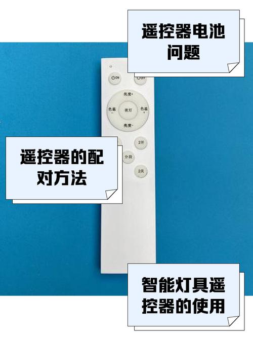 它就是个亮度遥控器，别想复杂了