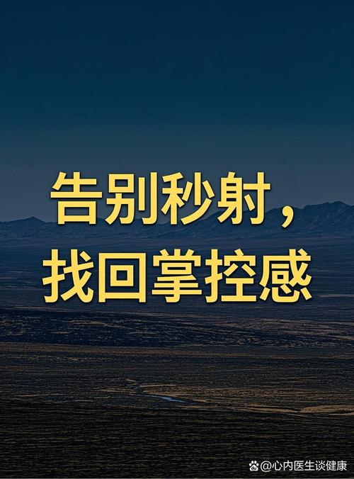 真碰到这种事，按这三步处理就稳