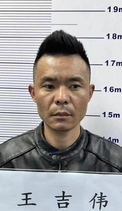 刑事责任人的法定精准画像