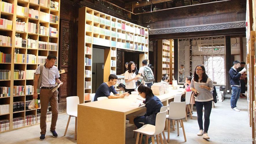 南京老门东巷口书店线下分享场景图