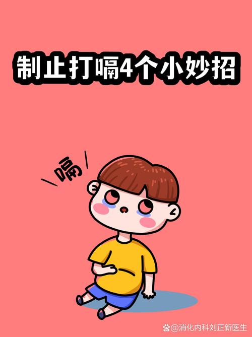 普通人就按这个方法分，不麻烦