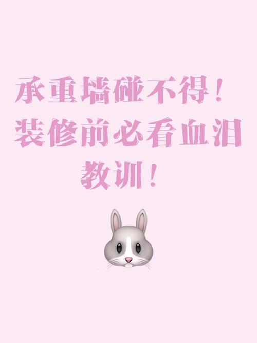 拆雷不需要等出事,提前三步就够