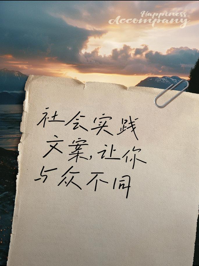 别把实践做成了新的应试负担