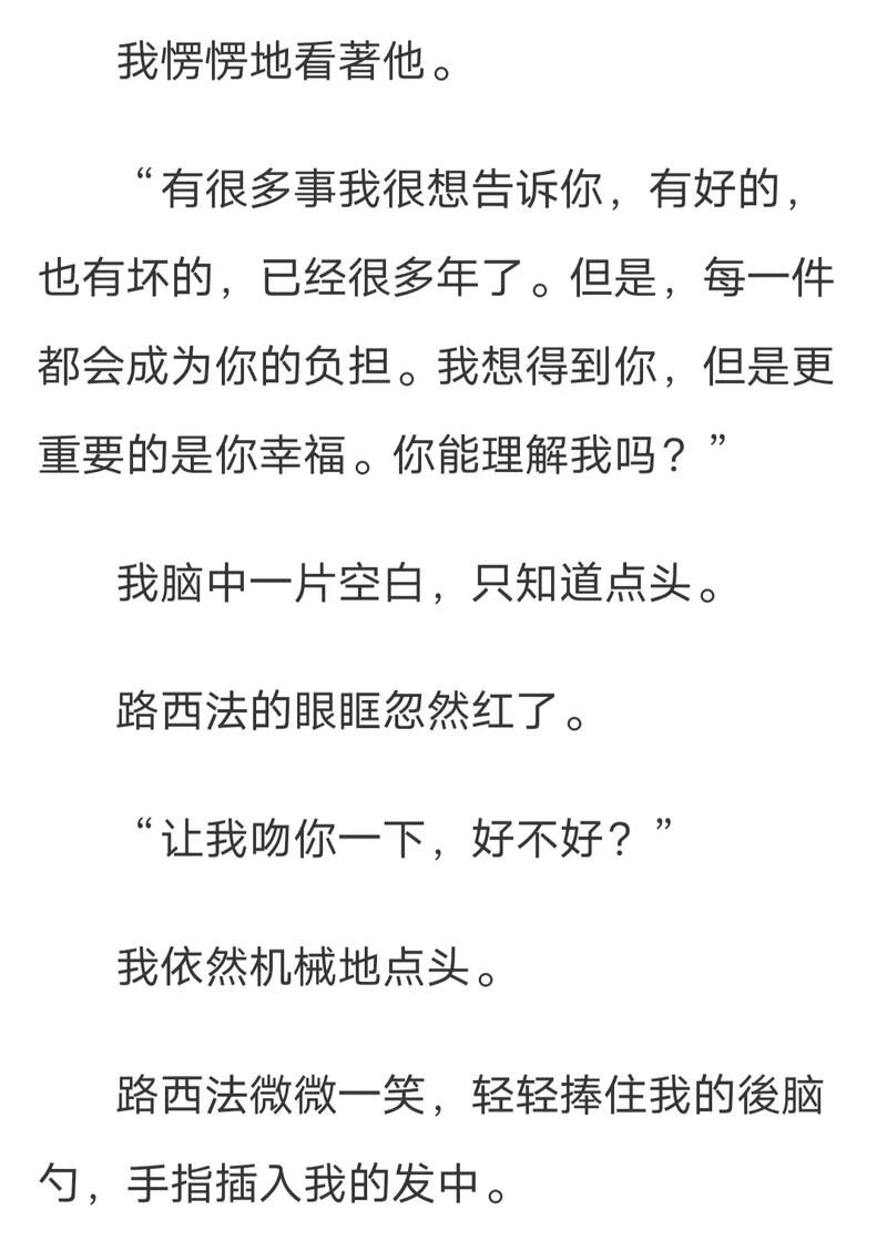 几个让我又爱又恨的厂家实例