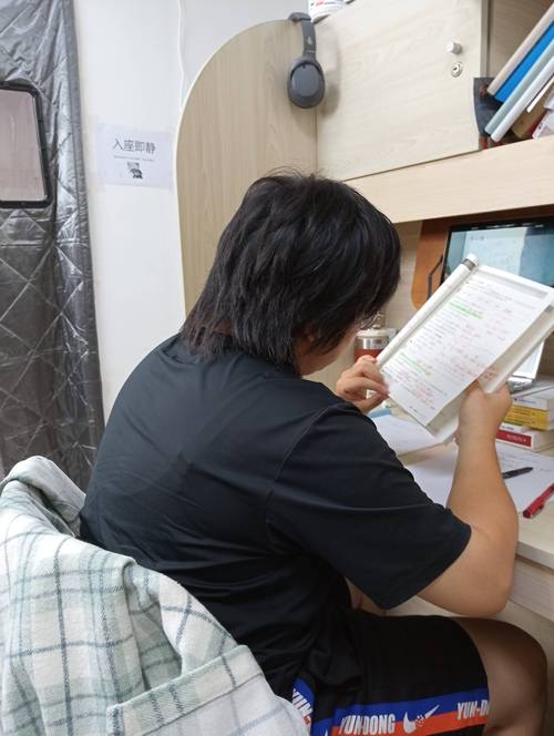 考研二战考生图书馆学习笔记