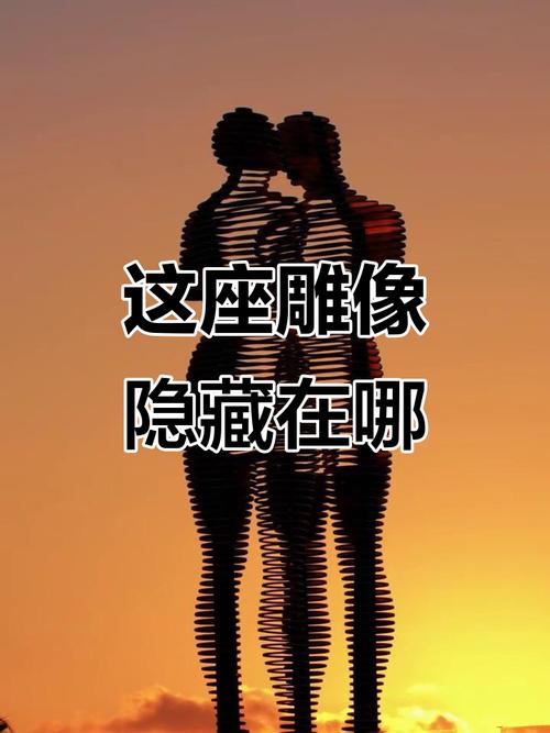 它藏在你想不到的地方