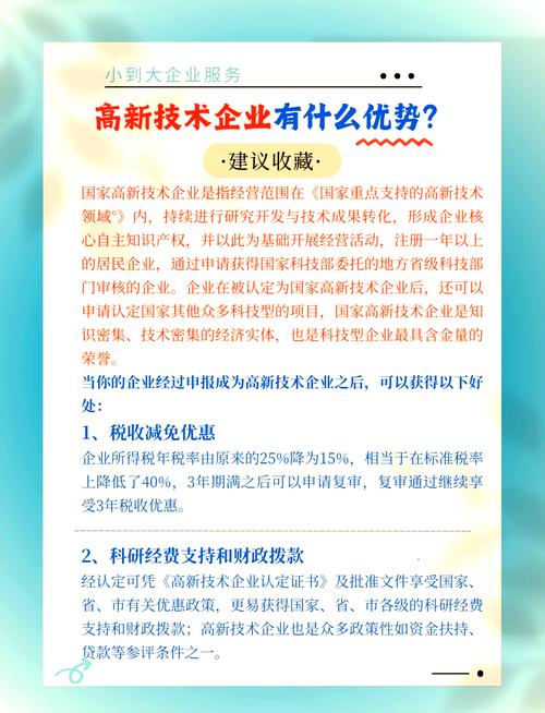 厂家嘴里的‘技术优势’,到底靠不靠谱?