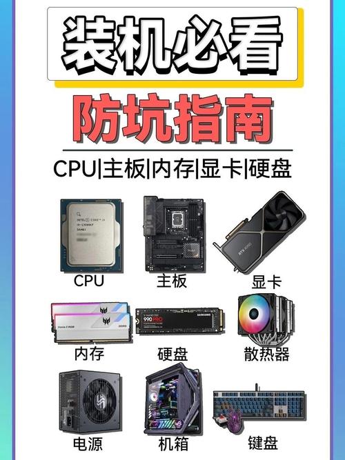 装电脑主题必须注意的几个坑
