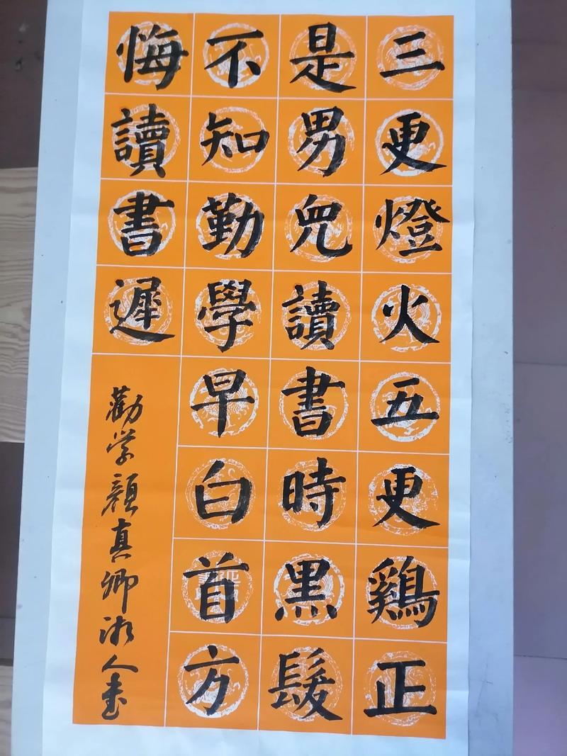 新课标下的书法教育,正在悄悄变天