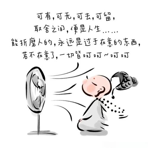 择业取舍三维评估草稿纸
