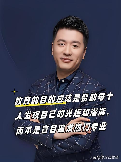 教练，才是灵魂人物