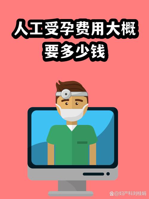 谁都可能绕不开的一笔账