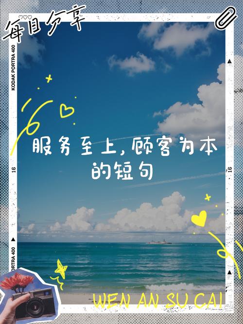 找服务别藏着你的特殊需求
