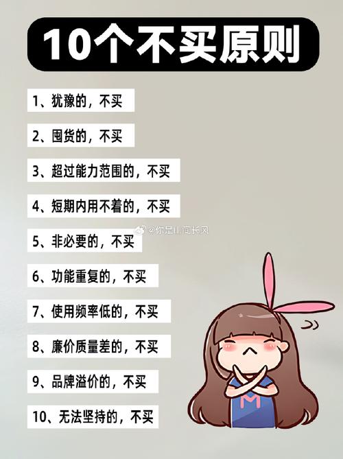 买完不是完事，日常维护比你想的重要一万倍