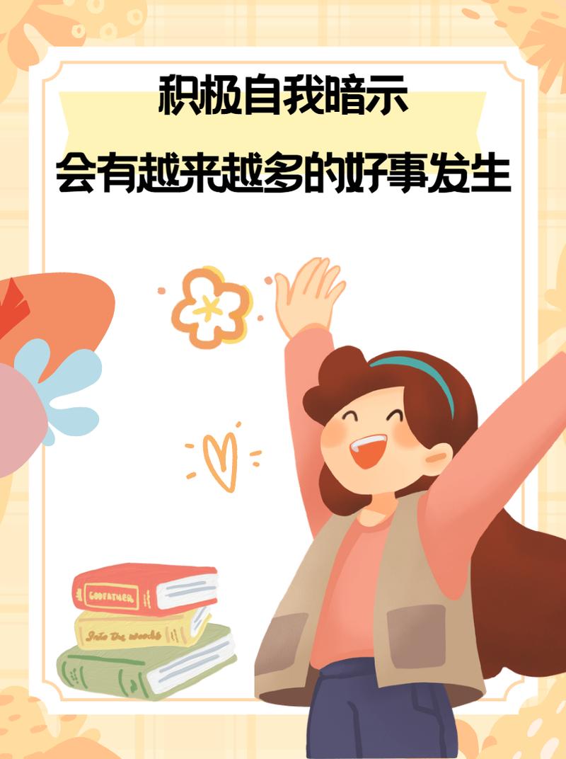 越来越多的自发好事，正在重新定义规则