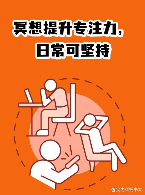 被切割的注意力，破碎的思维