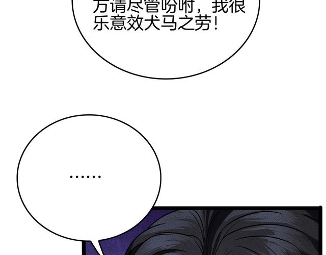 别被“进口系统”忽悠瘸了